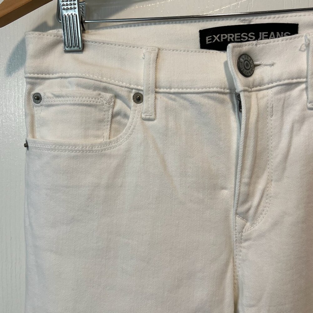 EXPRESS Women's White Skinny Jeans